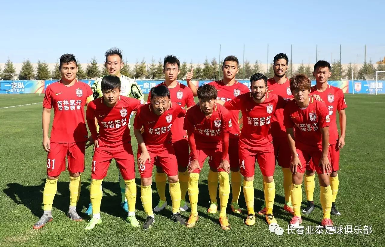 [德甲]格纳布里如入无人之境 内切低射破门