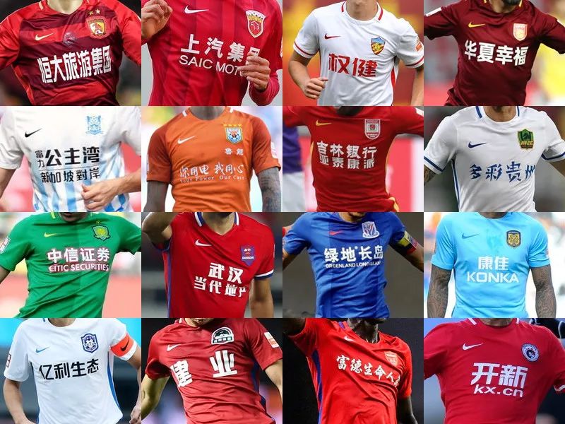 《FFBE 幻影战争》×《最终幻想 VII》国服联动确定！